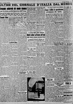 giornale/CFI0375227/1941/Maggio/106