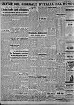 giornale/CFI0375227/1941/Maggio/110