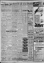 giornale/CFI0375227/1941/Maggio/112
