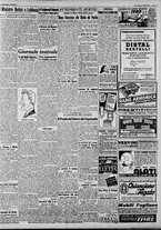 giornale/CFI0375227/1941/Maggio/115