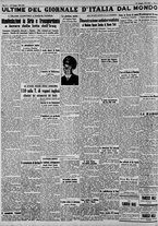 giornale/CFI0375227/1941/Maggio/116