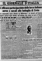giornale/CFI0375227/1941/Maggio/117