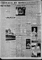 giornale/CFI0375227/1941/Maggio/120