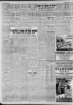 giornale/CFI0375227/1941/Maggio/24