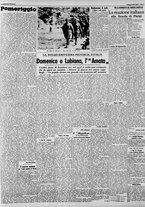 giornale/CFI0375227/1941/Maggio/25