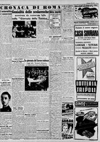 giornale/CFI0375227/1941/Maggio/26