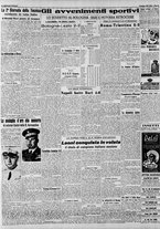 giornale/CFI0375227/1941/Maggio/27