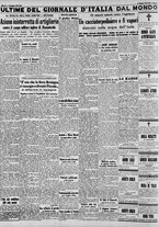 giornale/CFI0375227/1941/Maggio/28