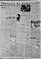 giornale/CFI0375227/1941/Maggio/32