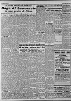 giornale/CFI0375227/1941/Maggio/33