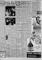 giornale/CFI0375227/1941/Maggio/36