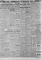 giornale/CFI0375227/1941/Maggio/38
