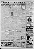giornale/CFI0375227/1941/Maggio/42