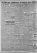 giornale/CFI0375227/1941/Maggio/50