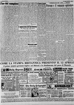 giornale/CFI0375227/1941/Maggio/53