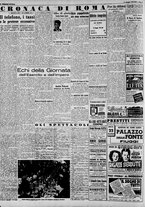 giornale/CFI0375227/1941/Maggio/54