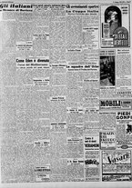 giornale/CFI0375227/1941/Maggio/55