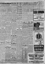 giornale/CFI0375227/1941/Maggio/58
