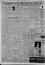 giornale/CFI0375227/1941/Maggio/72