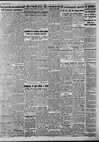 giornale/CFI0375227/1941/Maggio/73