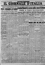 giornale/CFI0375227/1941/Maggio/75