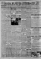 giornale/CFI0375227/1941/Maggio/76
