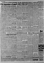 giornale/CFI0375227/1941/Maggio/77