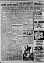 giornale/CFI0375227/1941/Maggio/80