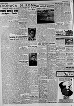 giornale/CFI0375227/1941/Marzo/100