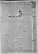 giornale/CFI0375227/1941/Marzo/101