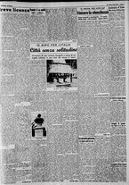 giornale/CFI0375227/1941/Marzo/111