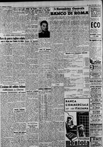 giornale/CFI0375227/1941/Marzo/116