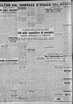 giornale/CFI0375227/1941/Marzo/12