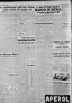 giornale/CFI0375227/1941/Marzo/122