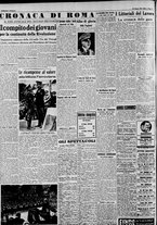 giornale/CFI0375227/1941/Marzo/124