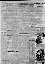 giornale/CFI0375227/1941/Marzo/128