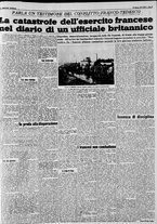 giornale/CFI0375227/1941/Marzo/129
