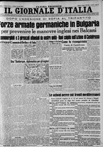 giornale/CFI0375227/1941/Marzo/13