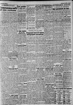 giornale/CFI0375227/1941/Marzo/131
