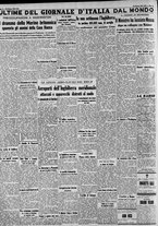 giornale/CFI0375227/1941/Marzo/132