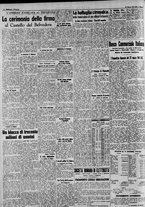 giornale/CFI0375227/1941/Marzo/134