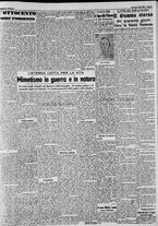 giornale/CFI0375227/1941/Marzo/135