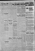 giornale/CFI0375227/1941/Marzo/14