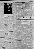 giornale/CFI0375227/1941/Marzo/140