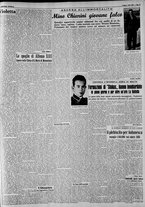 giornale/CFI0375227/1941/Marzo/15