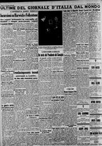 giornale/CFI0375227/1941/Marzo/150