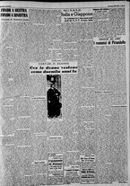giornale/CFI0375227/1941/Marzo/153