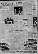 giornale/CFI0375227/1941/Marzo/16