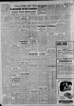giornale/CFI0375227/1941/Marzo/2