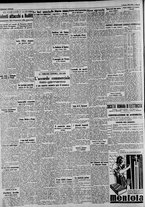 giornale/CFI0375227/1941/Marzo/20
